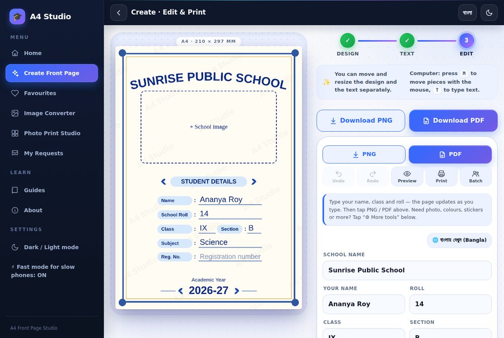 Editing screen in move mode with a front page and positioning controls