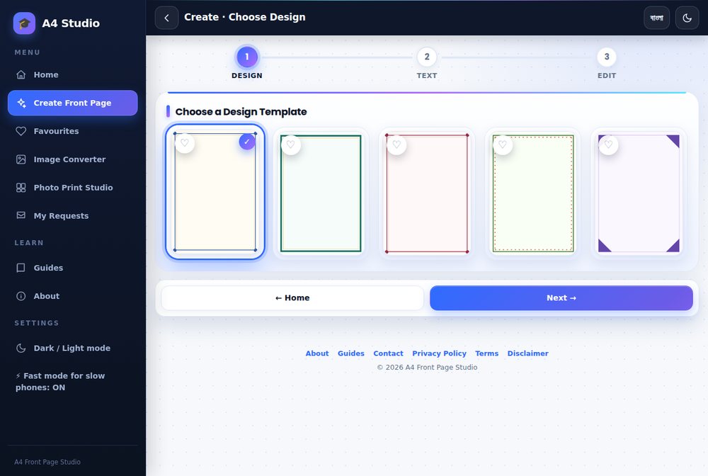 Design picker showing several frame designs